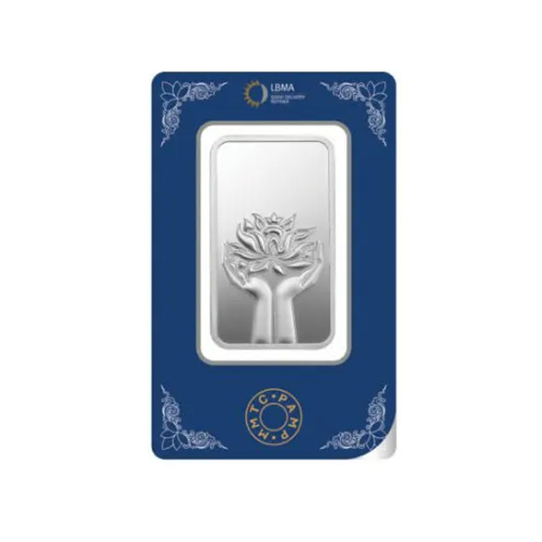 MMTC Silver Bar 50 Gram