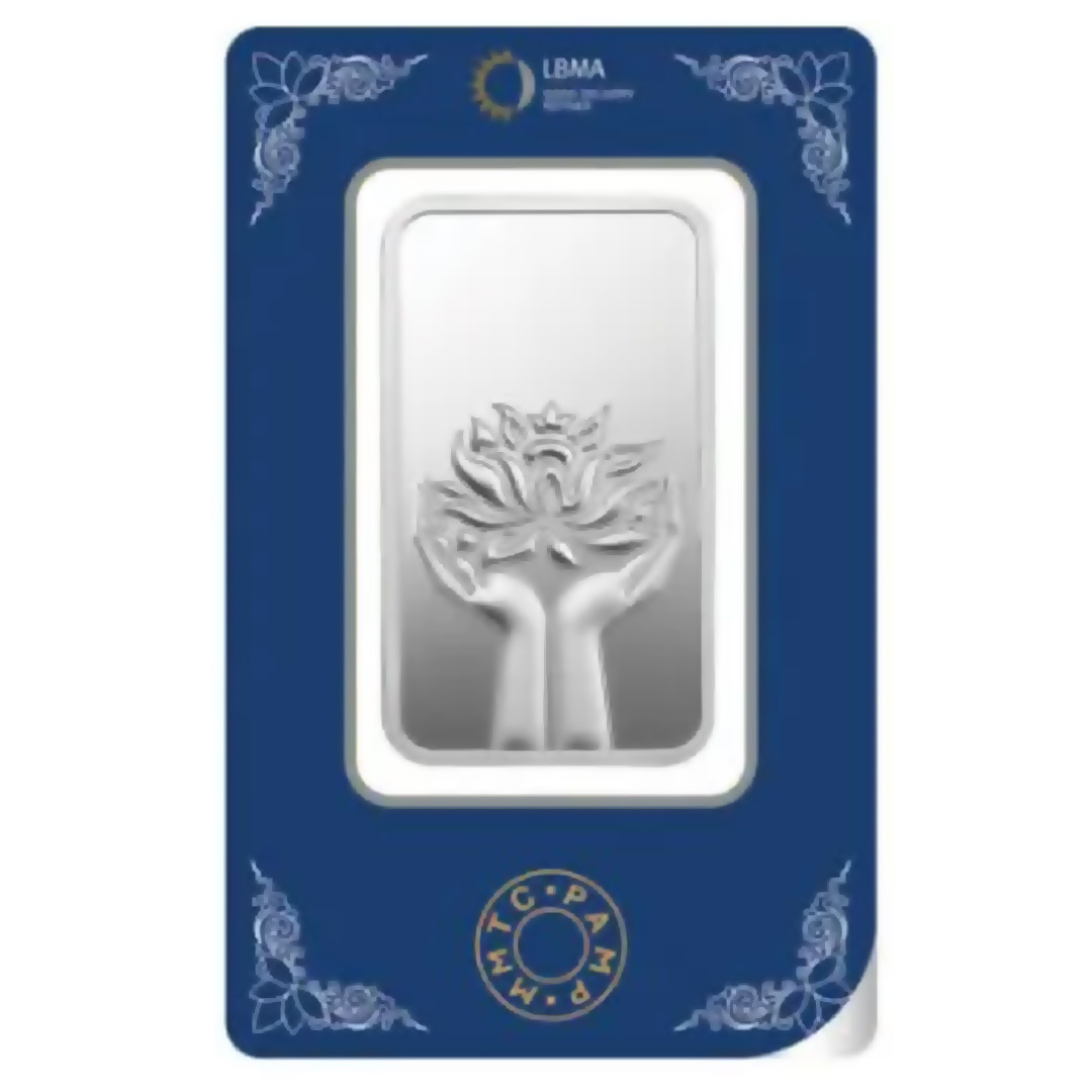 MMTC Silver Bar 100 Gram